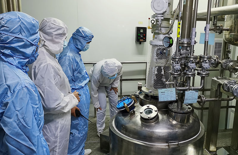 热烈祝贺香蕉视频APP黄制药顺利通过地氯雷他定原料药 药品注册现场检查及GMP符合性检查