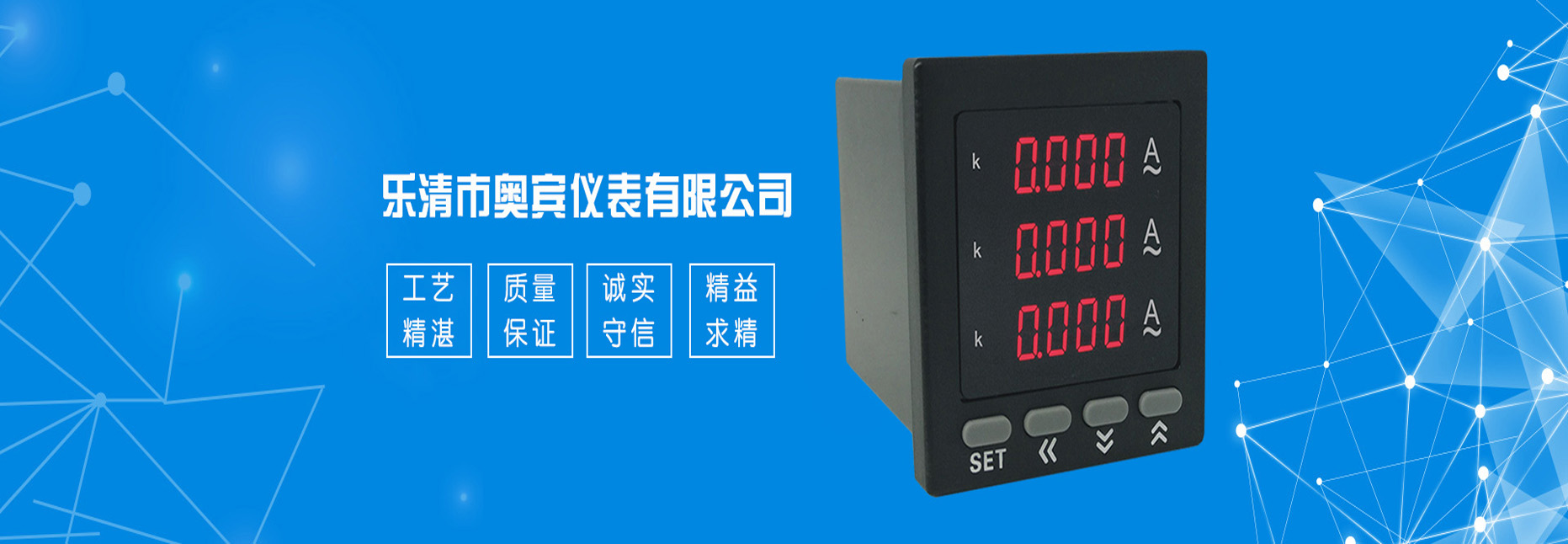香蕉视频H在线观看价格